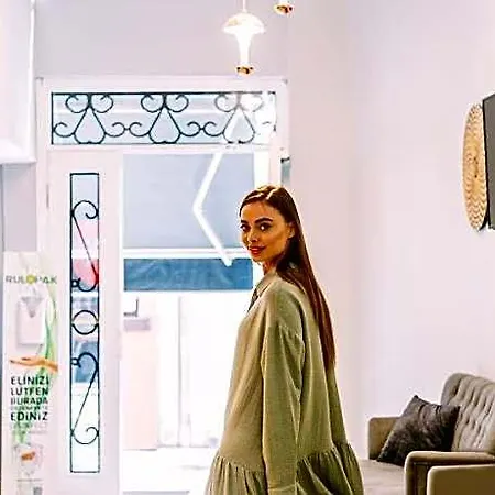 Rw Boutique
